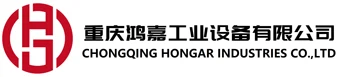 Chongqing  Hongar  Tionscail  Co,  Ltd.